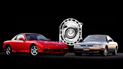 Mazda Wankelmotor