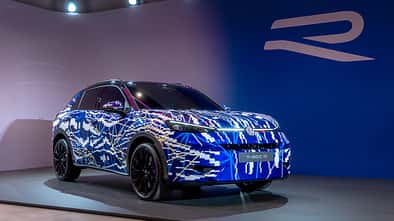 VW T-Roc R Teaser Werkserlkönig