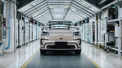 GAC Aion V SUV GAC Aion V SUV