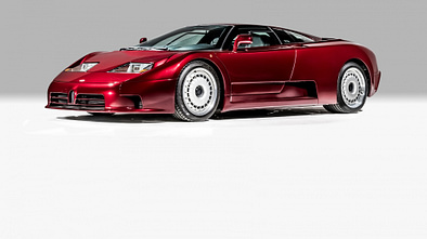 Bugatti EB110 GT Emir of Kuwait