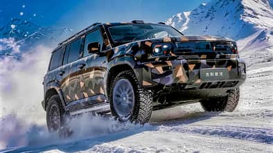 03/2026 Geely Galaxy Battleship