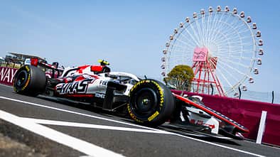 Ollie Bearman - Haas - GP Japan 2026