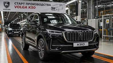 Wolga K50 SUV