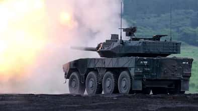 Mitsubishi Type 16 MCV