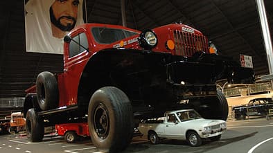 Scheich-Automuseum der Emirate, Abu Dhabi, Regenbogen-Scheich