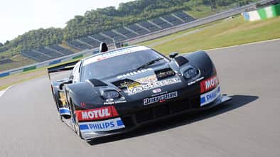 Honda NS-X