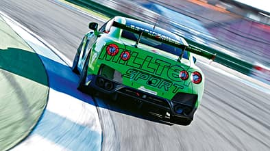 Milltek-Nissan GT-R, Heckansicht