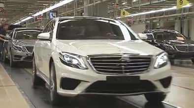 Mercedes S 63 AMG