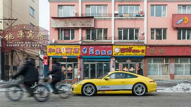 Porsche 911 Carrera, Mongolei
