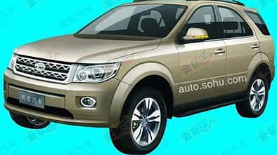Mingjun Motors M3 S1