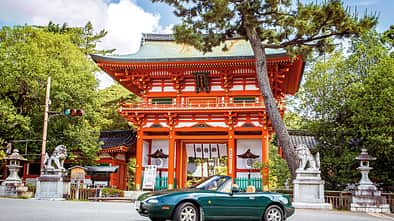 Mazda MX-5, Japan, Reise, Imamiya-Schrein