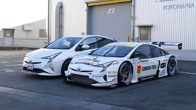 Toyota Prius ZVW50 - Rennauto - SuperGT - GT300