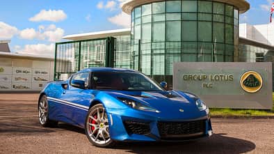 Lotus Evora 400 50th Anniversary Hethel Edition