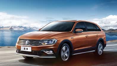 VW C-Trek China