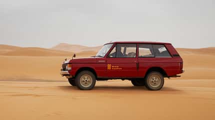 Land Rover Velar Land Rover Velar