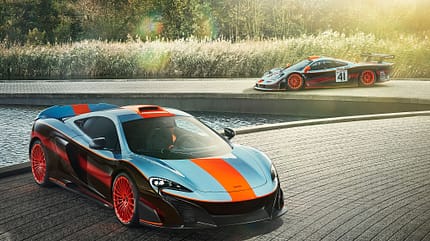 06/2018, McLaren 675LT Racing McLaren 675LT Racing