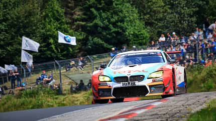 VLN 5 - Nürburgring-Nordschleife - 3. August 2019 VLN 5 - Nürburgring-Nordschleife - 3. August 2019