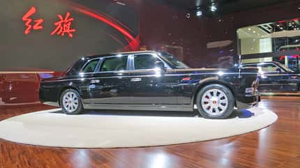 Shanghai Auto Show 2013 Hongqi L9