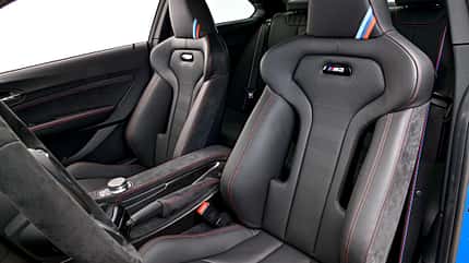 BMW M2 CS Neuvorstellung BMW M2 CS Neuvorstellung