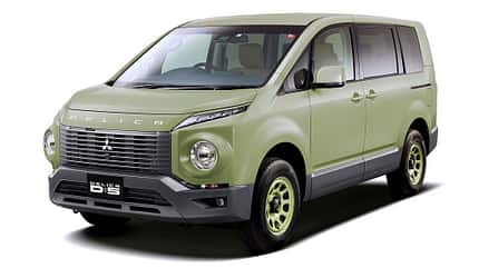Mitsubishi Concept Cars Tokyo Auto Salon 2021 Mitsubishi Concept Cars Tokyo Auto Salon 2021