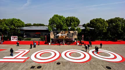 GP China 2019 GP China 2019