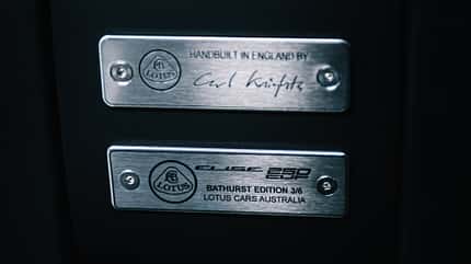 Lotus Elise Cup 250 Bathurst Edition Lotus Elise Cup 250 Bathurst Edition