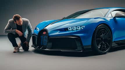 Bugatti Chiron Pur Sport 2020 SPERRFRIST 03.03.20 / 10.30 UhrBugatti Chiron Pur Sport 2020