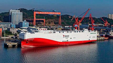 VW Erdgasschiff Siam Confucius, 2020 VW Erdgasschiff Siam Confucius