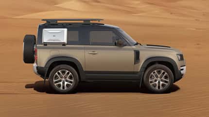 Land Rover Defender 90, Konfigurator, 2020 Land Rover Defender 90