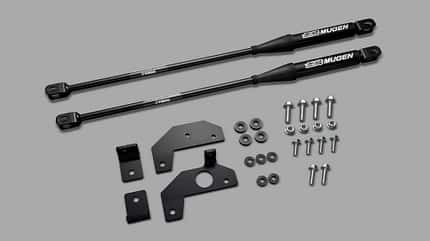 Mugen Honda S660, 2020 Mugen Honda S660