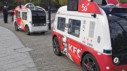 11/2020, Neolix KFC Truck 11/2020, Neolix KFC Truck