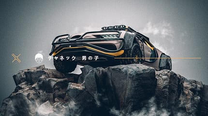 Bugatti Chiron Terracross, 2021 Bugatti Chiron Terracross