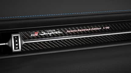 03/2021, Toyota GR Supra Jarama Racetrack Edition Toyota GR Supra Jarama Racetrack Edition