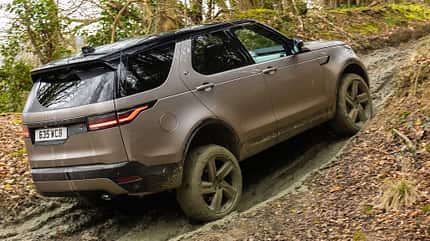 Land Rover Discovery P360 Land Rover Discovery P360