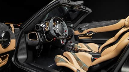 Pagani Huayra BC Roadster Supernova Pagani Huayra BC Roadster Supernova