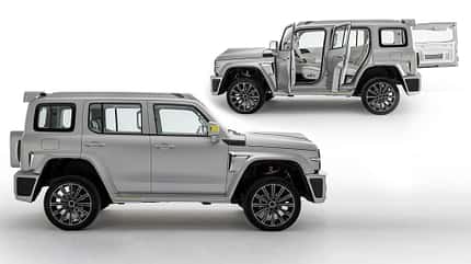 Wey Great Wall Cybertank Concept 2021 Wey Great Wall Cybertank Concept 2021