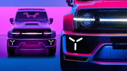 Wey Great Wall Cybertank Concept 2021 Wey Great Wall Cybertank Concept 2021