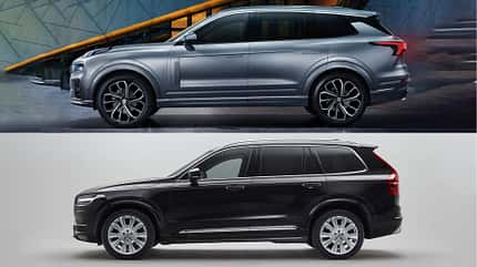 Volvo XC90 Armoured Lynk & Co 09 Volvo XC90 Armoured Lynk & Co 09