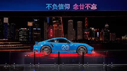 Porsche 911 Turbo S Sondermodell 20 Jahre in China Porsche 911 Turbo S Sondermodell 20 Jahre in China