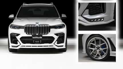 Wald Tuning Bodykit BMW X7 Wald Tuning Bodykit BMW X7