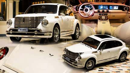 Great Wall WEY V72 Concept Retro Great Wall WEY V72 Concept Retro