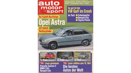 Mercedes 500E 22 1990 Mercedes 500E 22 1990