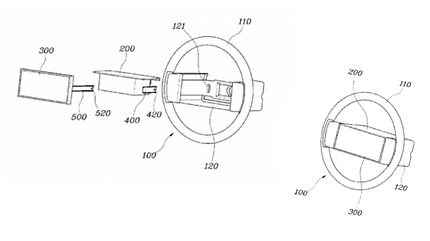 Hyundai Patent Lenkrad Display Hyundai Patent Lenkrad Display