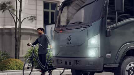 10/2021, BAX 7.5 Elektro-Lkw BAX 7.5 Elektro-Lkw