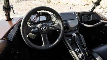 Lexus ROV Concept Buggy mit Wasserstoffmotor 12/2021, Lexus ROV Concept Buggy mit Wasserstoffmotor
