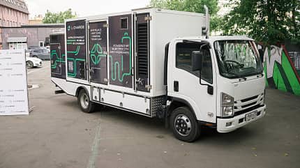 L-Charge mobile Ladestationen für Elektroautos 12/2021, L-Charge mobile Ladestationen für Elektroautos