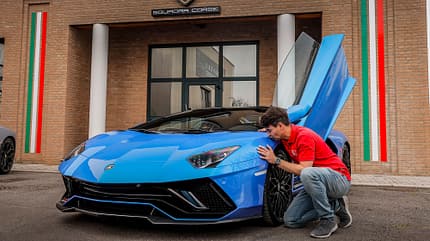 Lamborghini Aventador Ultimae 2021 Lamborghini Aventador Ultimae 2021