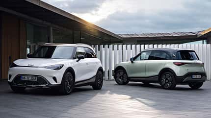 Smart #1 (2022) Smart #1 (2022)