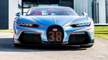 Bugatti Chiron Super Sport Sur Mesure Vagues de Lumière Bugatti Chiron Super Sport Sur Mesure Vagues de Lumière