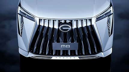 GAC M8 MPV
